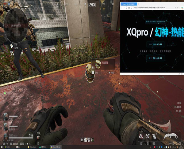 深渊大师397build967